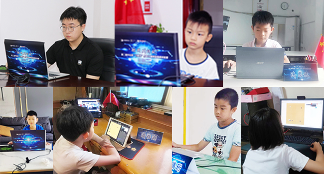 /Uploads/Public/2022-08-02//62e87cdb72eca.jpg /Uploads/Public/2022-08-02//62e87cdb72eca.jpg