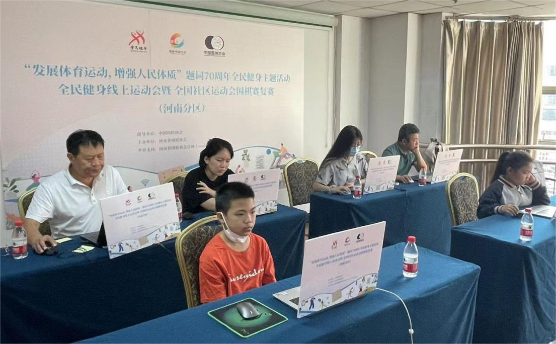 /Uploads/Public/2022-09-06//6316c87a99f9b.png /Uploads/Public/2022-09-06//6316c87a99f9b.png