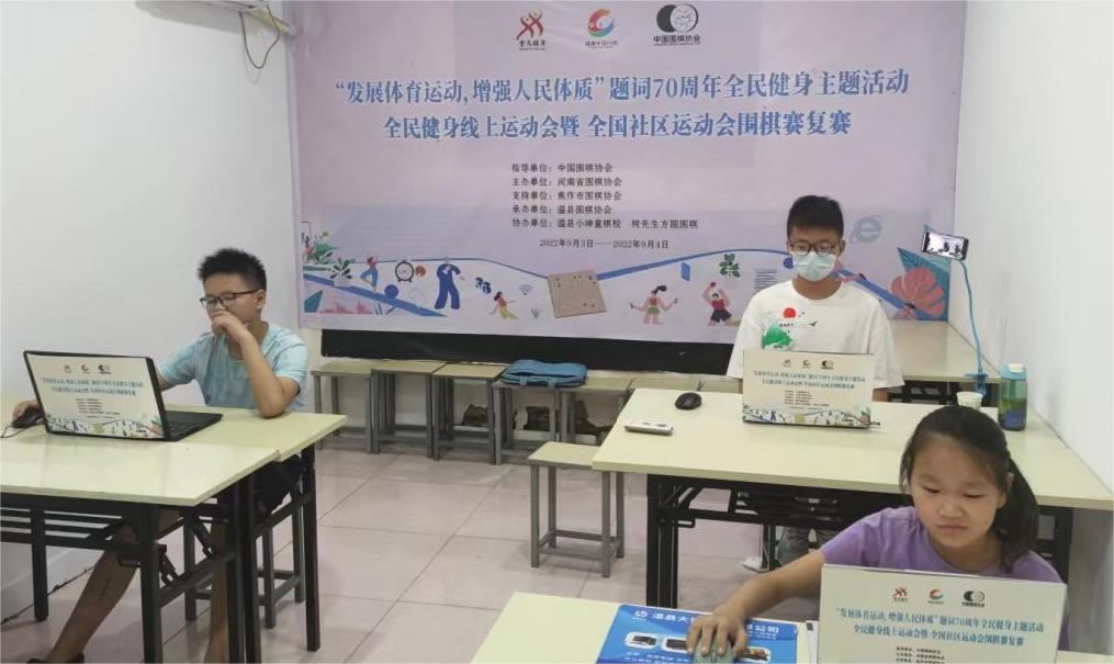 /Uploads/Public/2022-09-06//6316c9353590f.png /Uploads/Public/2022-09-06//6316c9353590f.png