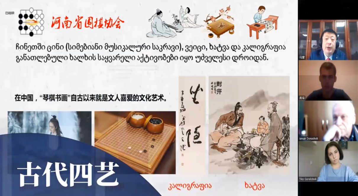 /Uploads/Public/2022-11-02//63623bd43448f.png /Uploads/Public/2022-11-02//63623bd43448f.png