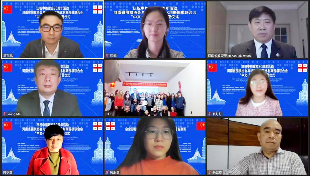 /Uploads/Public/2022-11-02//63623c0582a12.png /Uploads/Public/2022-11-02//63623c0582a12.png