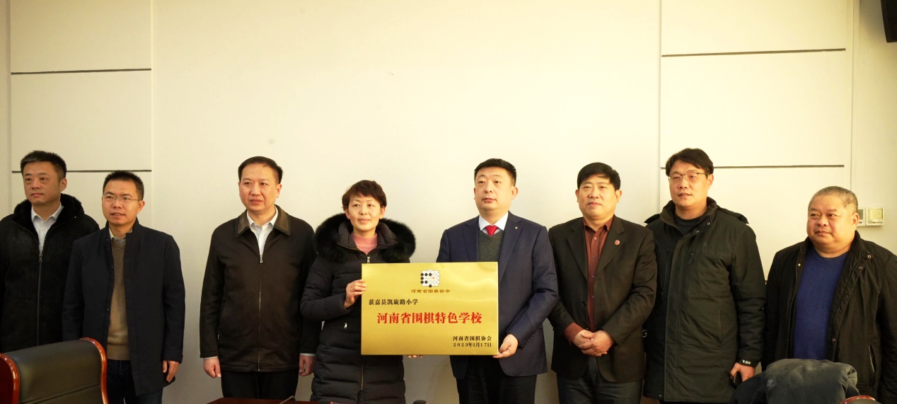 /Uploads/Public/2023-01-18//63c75706d32a6.jpg /Uploads/Public/2023-01-18//63c75706d32a6.jpg