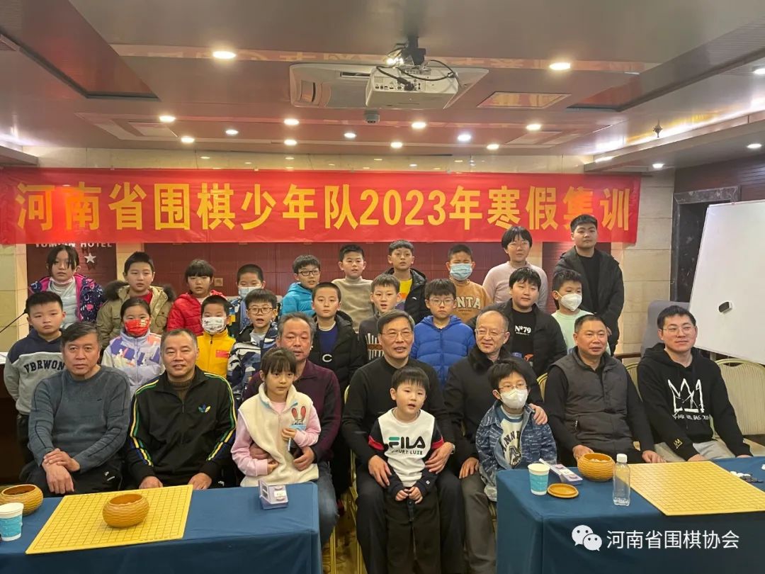 /Uploads/Public/2023-01-29//63d5e25a0145a.jpg /Uploads/Public/2023-01-29//63d5e25a0145a.jpg