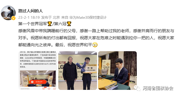 /Uploads/Public/2023-02-16//63ed89ae6e576.png /Uploads/Public/2023-02-16//63ed89ae6e576.png