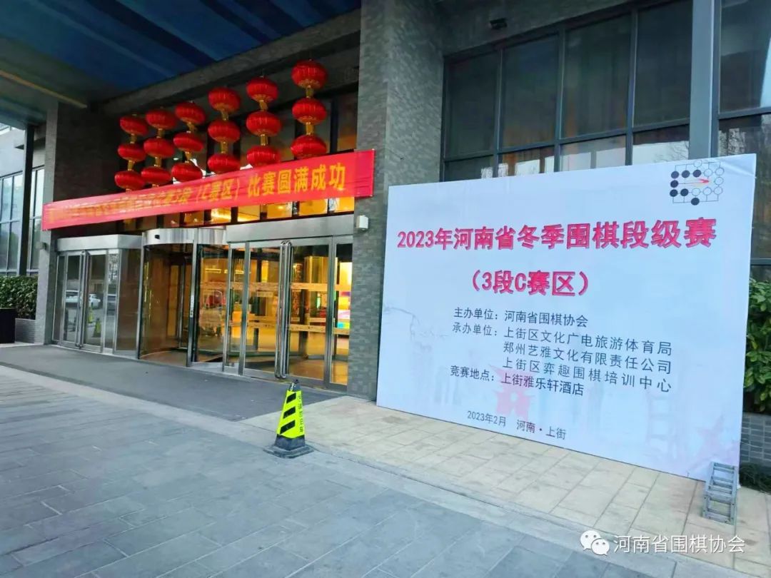 /Uploads/Public/2023-02-16//63ed8ae101691.jpg /Uploads/Public/2023-02-16//63ed8ae101691.jpg