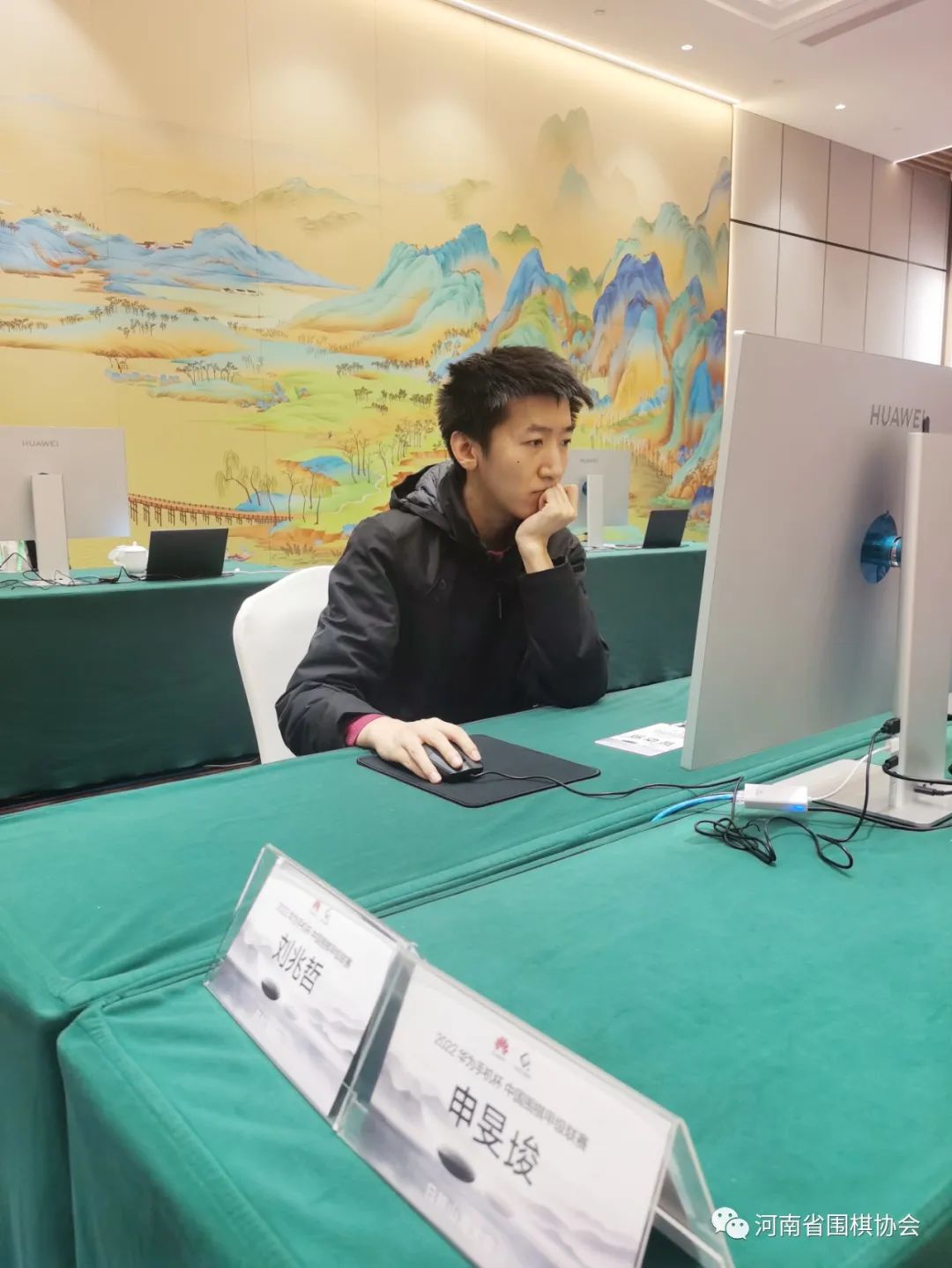 /Uploads/Public/2023-02-16//63ed8d6f05157.jpg /Uploads/Public/2023-02-16//63ed8d6f05157.jpg