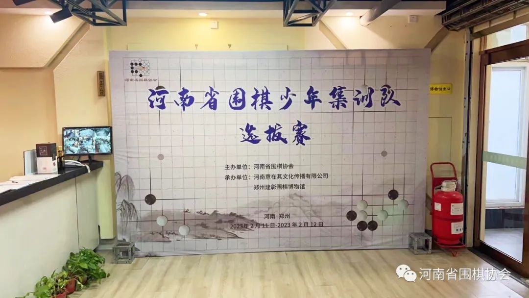 /Uploads/Public/2023-02-17//63eee107cef60.jpg /Uploads/Public/2023-02-17//63eee107cef60.jpg