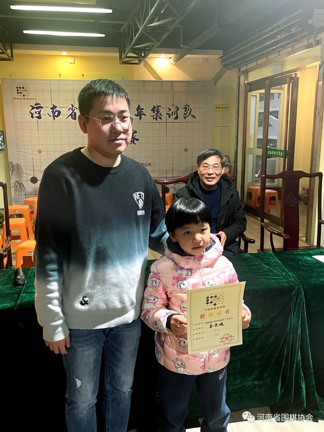 /Uploads/Public/2023-02-17//63eee1e97ae47.jpg /Uploads/Public/2023-02-17//63eee1e97ae47.jpg