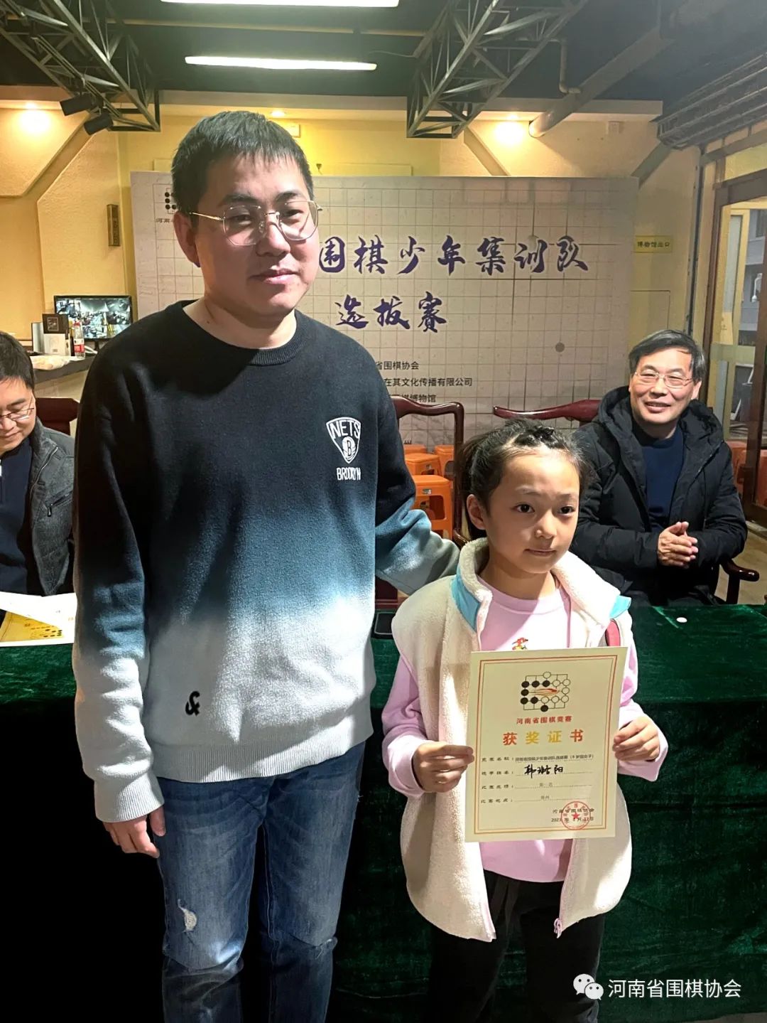 /Uploads/Public/2023-02-17//63eee20c3c59e.jpg /Uploads/Public/2023-02-17//63eee20c3c59e.jpg