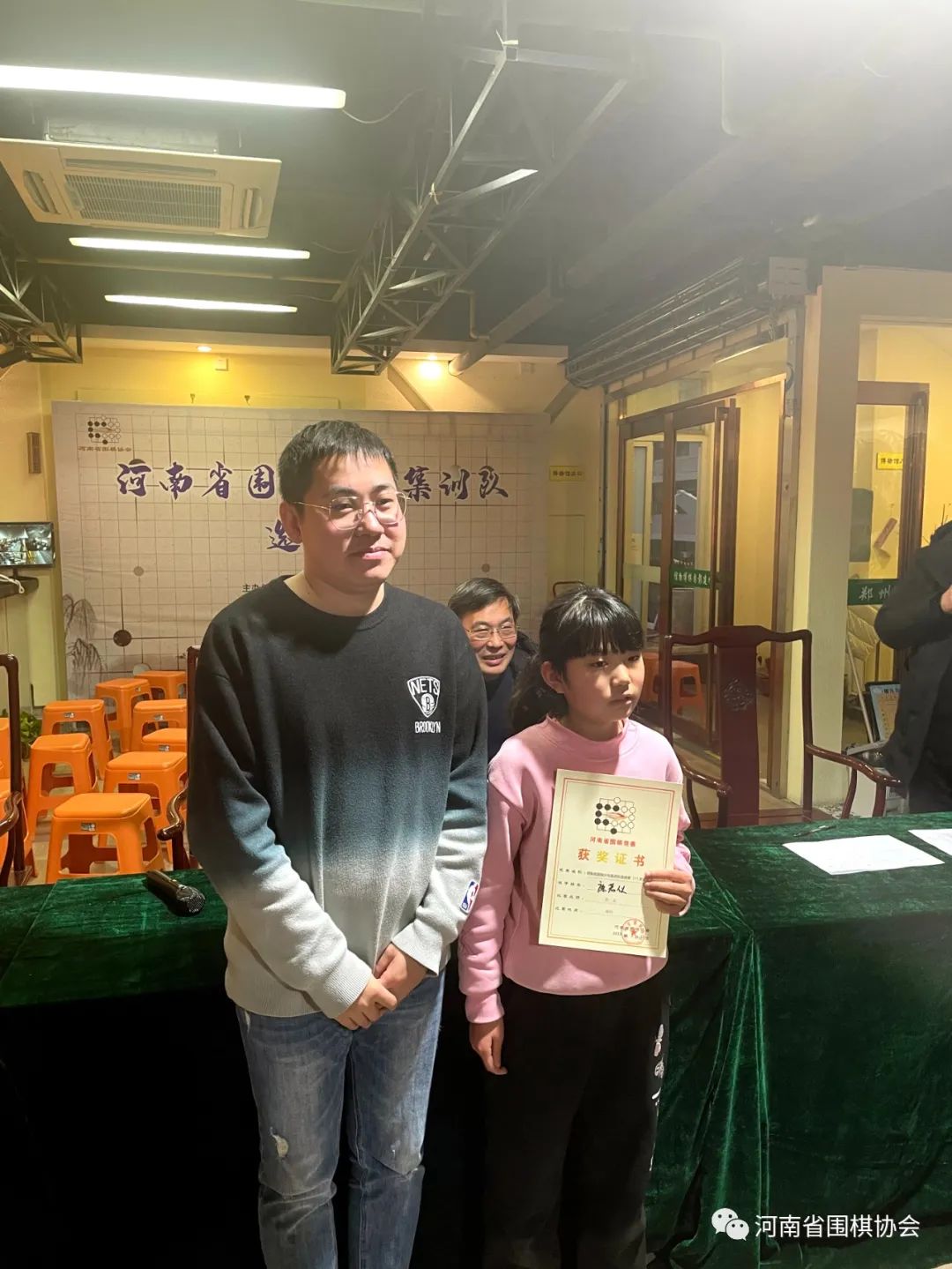 /Uploads/Public/2023-02-17//63eee22a4cd2f.jpg /Uploads/Public/2023-02-17//63eee22a4cd2f.jpg