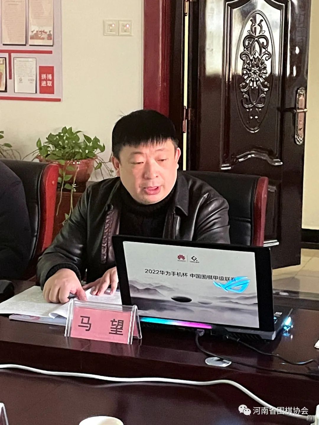 /Uploads/Public/2023-02-22//63f5722bb73df.jpg /Uploads/Public/2023-02-22//63f5722bb73df.jpg