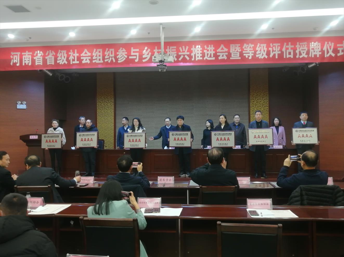 /Uploads/Public/2023-02-25//63f99129e37f1.jpg /Uploads/Public/2023-02-25//63f99129e37f1.jpg