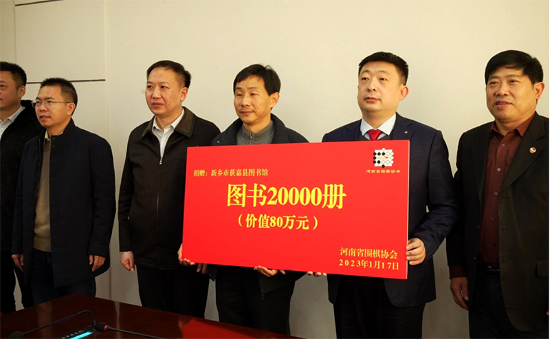 实践文化强省   助力乡村振兴