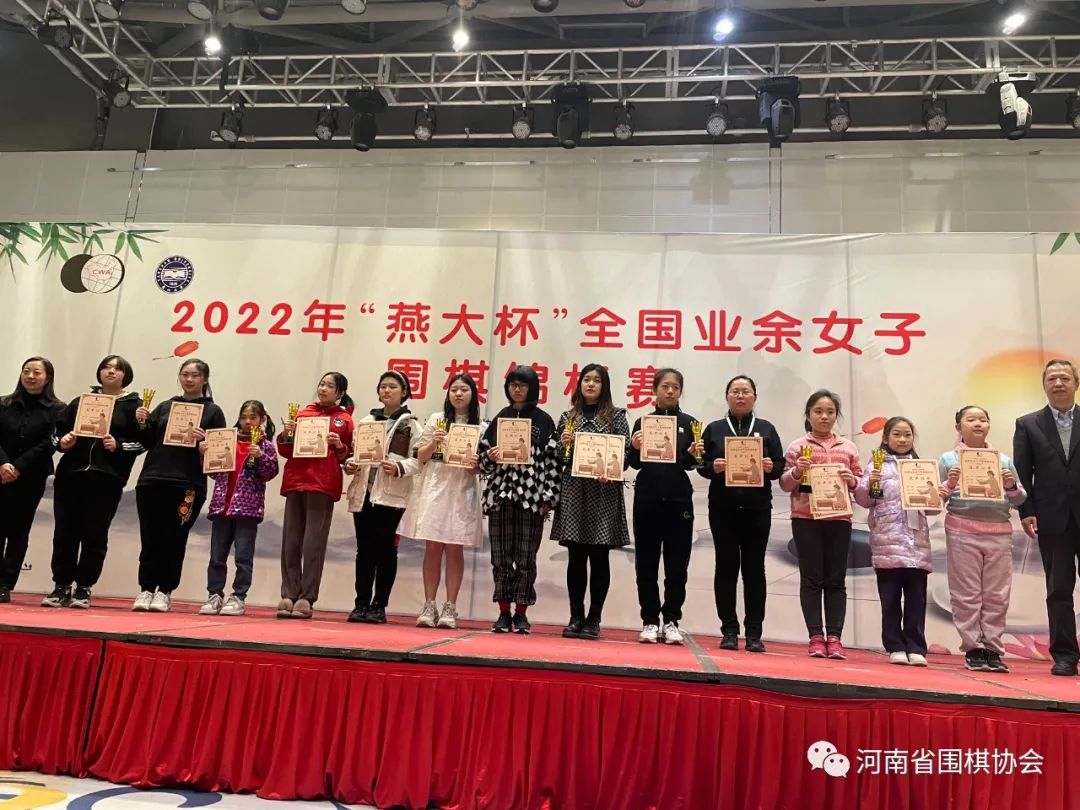 /Uploads/Public/2023-03-20//6417c751f0a2a.jpg /Uploads/Public/2023-03-20//6417c751f0a2a.jpg