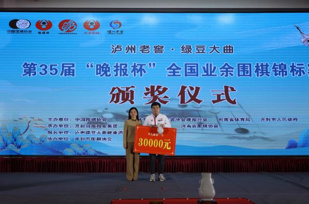 /Uploads/Public/2023-03-31//64264691db0ec.jpg /Uploads/Public/2023-03-31//64264691db0ec.jpg