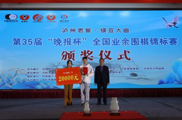 /Uploads/Public/2023-03-31//6426469e346e7.jpg /Uploads/Public/2023-03-31//6426469e346e7.jpg