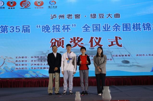 /Uploads/Public/2023-03-31//642646bc51816.jpg /Uploads/Public/2023-03-31//642646bc51816.jpg