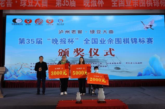 /Uploads/Public/2023-03-31//642646eec39bf.jpg /Uploads/Public/2023-03-31//642646eec39bf.jpg