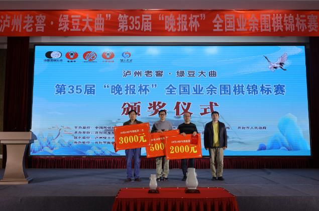 /Uploads/Public/2023-03-31//6426471596aa5.jpg /Uploads/Public/2023-03-31//6426471596aa5.jpg