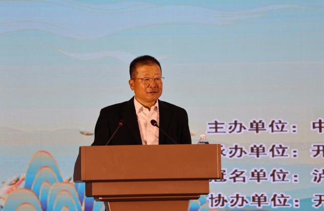 /Uploads/Public/2023-03-31//6426478c45b89.jpg /Uploads/Public/2023-03-31//6426478c45b89.jpg