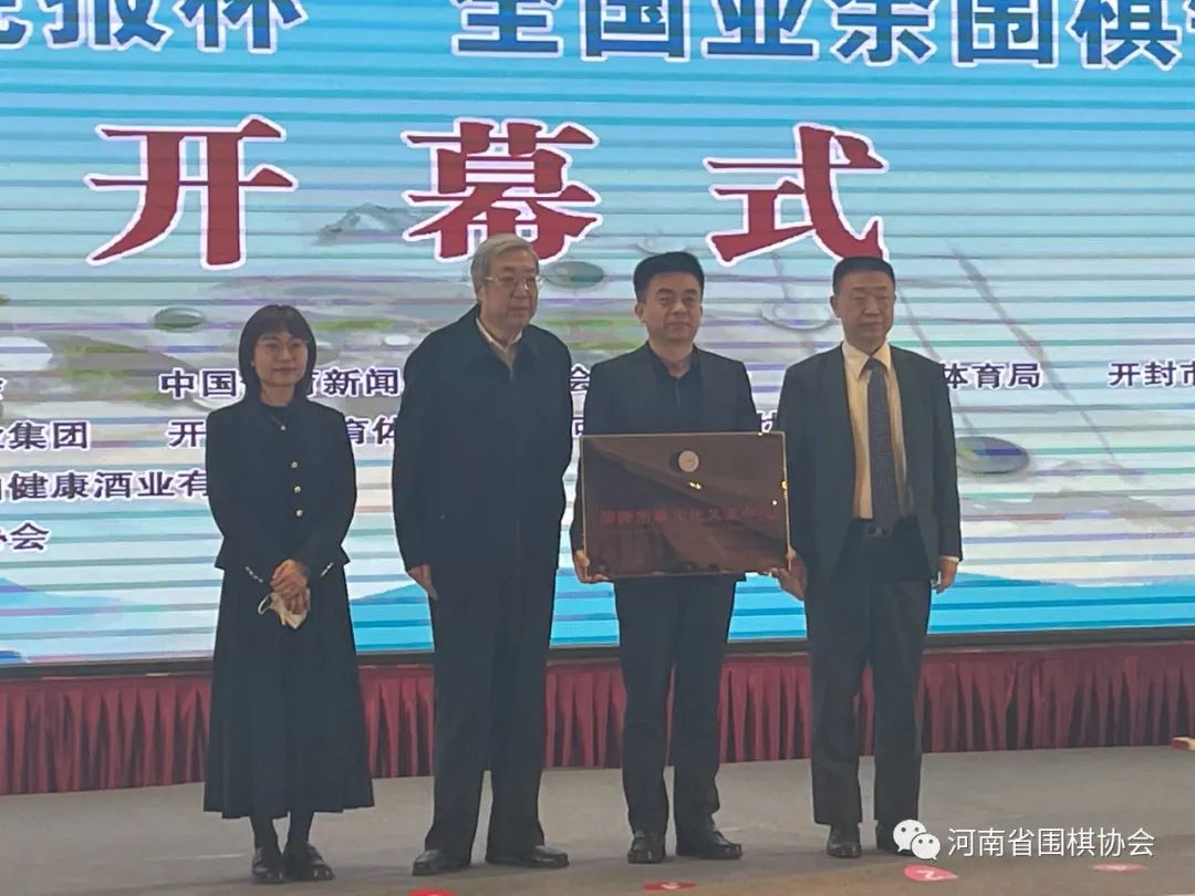 /Uploads/Public/2023-04-07//642f8b400886d.jpg /Uploads/Public/2023-04-07//642f8b400886d.jpg