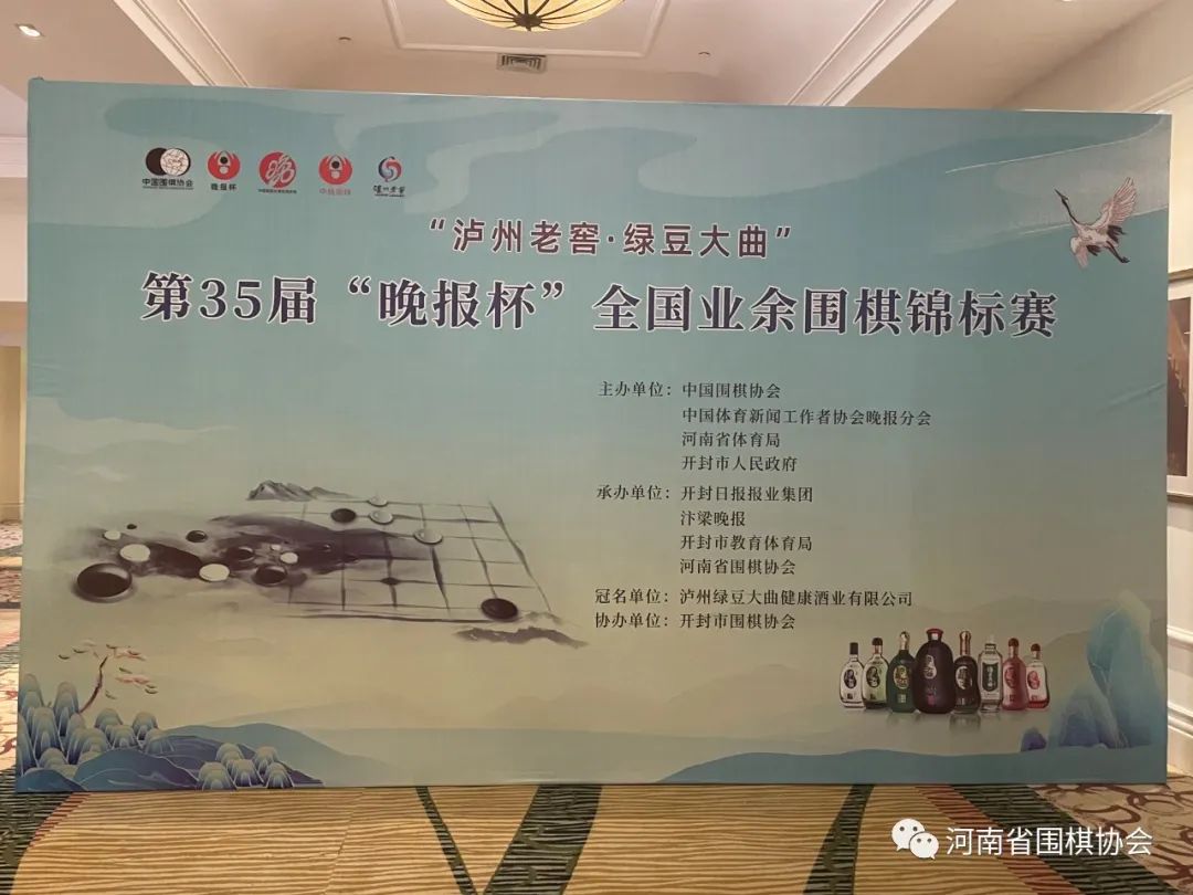 /Uploads/Public/2023-04-07//642f8b6124bce.jpg /Uploads/Public/2023-04-07//642f8b6124bce.jpg