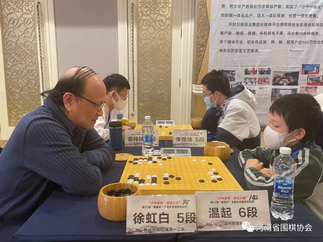 /Uploads/Public/2023-04-07//642f8b86873e8.jpg /Uploads/Public/2023-04-07//642f8b86873e8.jpg