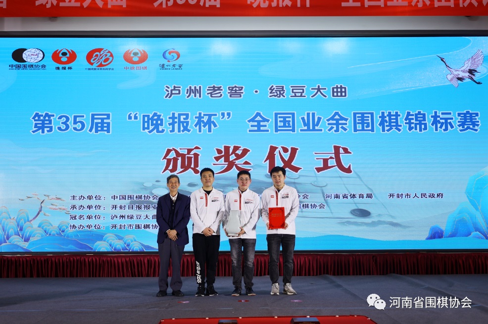 /Uploads/Public/2023-04-07//642f8d6ae8b98.jpg /Uploads/Public/2023-04-07//642f8d6ae8b98.jpg