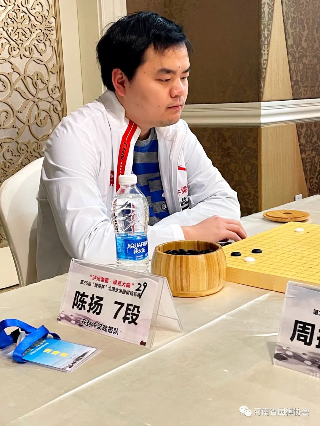 /Uploads/Public/2023-04-07//642f8d830e953.jpg /Uploads/Public/2023-04-07//642f8d830e953.jpg