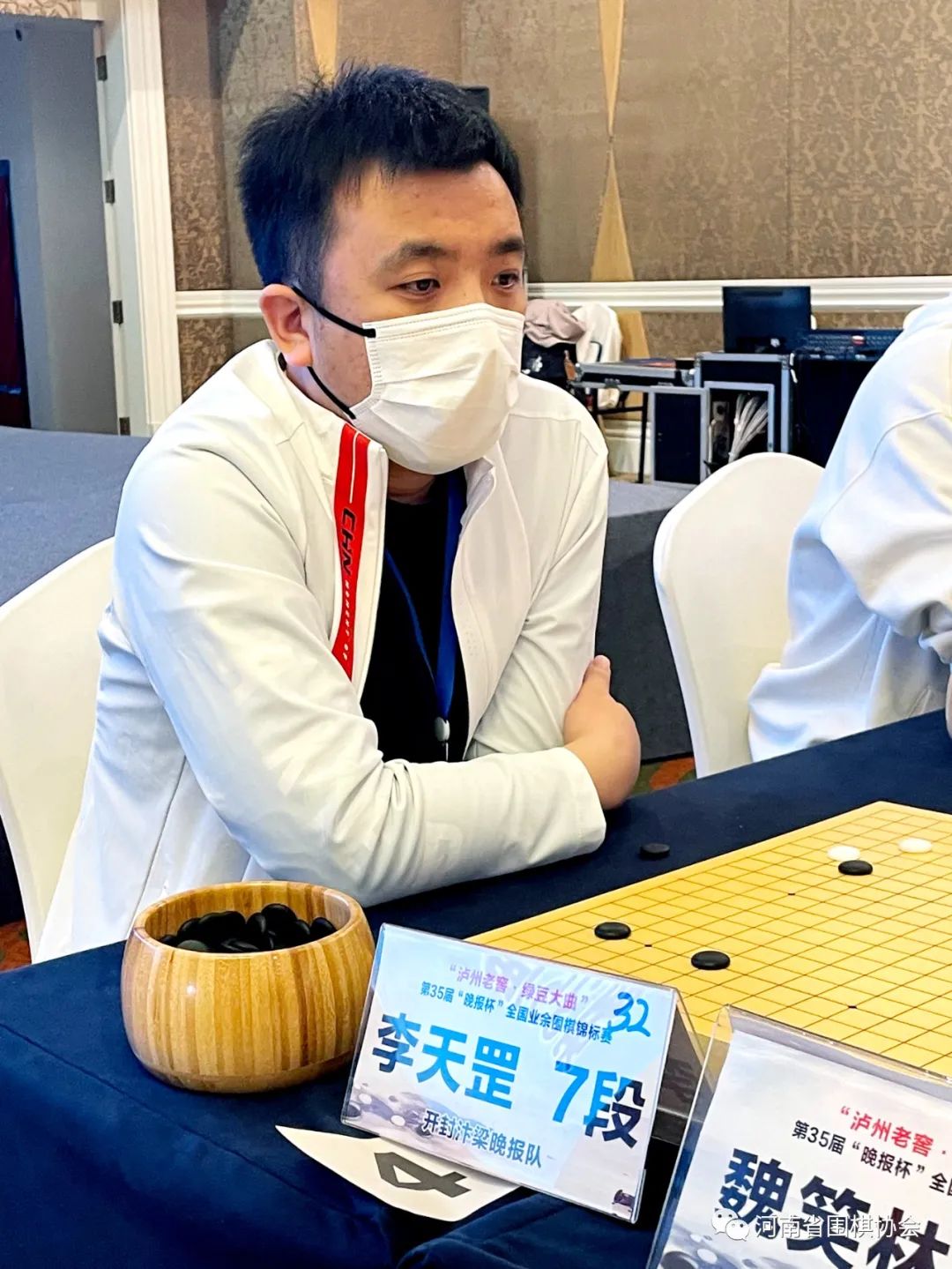 /Uploads/Public/2023-04-07//642f8d9b00104.jpg /Uploads/Public/2023-04-07//642f8d9b00104.jpg