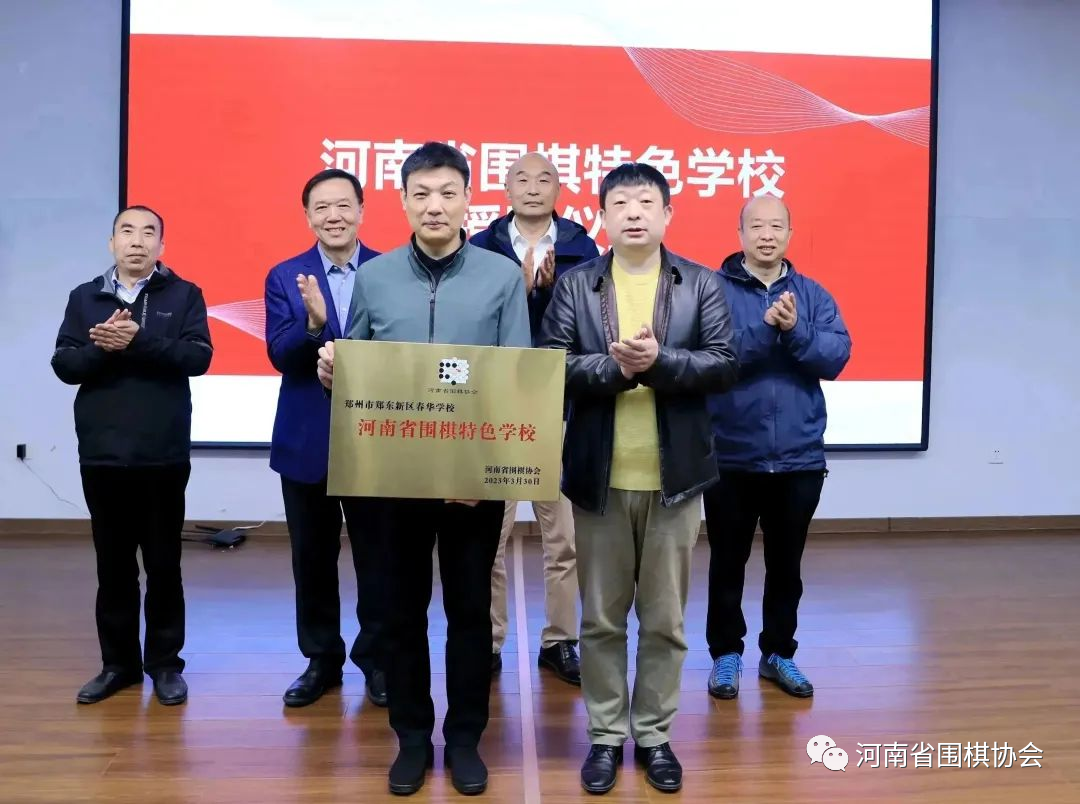 /Uploads/Public/2023-04-07//642f8e911b450.png /Uploads/Public/2023-04-07//642f8e911b450.png