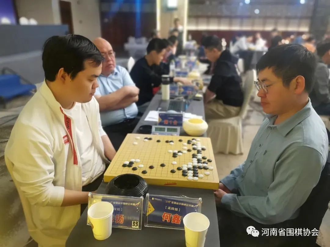 /Uploads/Public/2023-04-24//6445e1171de6d.jpg /Uploads/Public/2023-04-24//6445e1171de6d.jpg