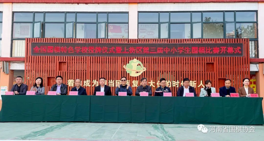 /Uploads/Public/2023-04-24//6445dcafeb1c7.jpg /Uploads/Public/2023-04-24//6445dcafeb1c7.jpg