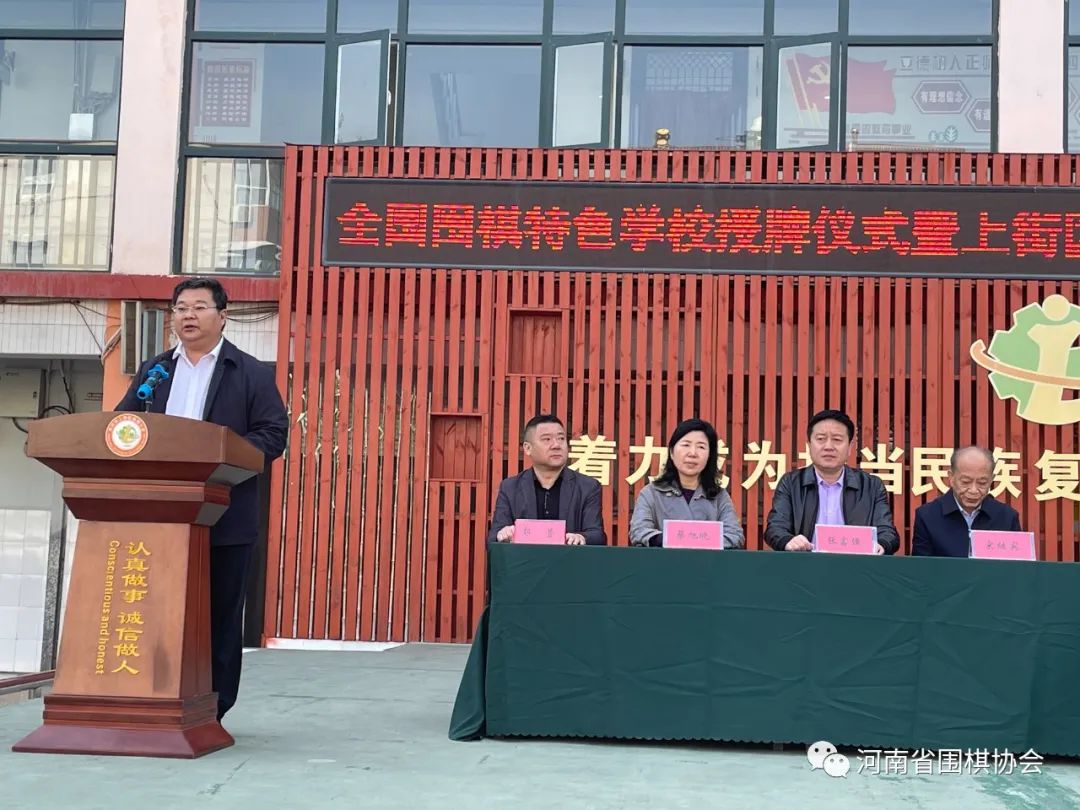 /Uploads/Public/2023-04-24//6445dcc1f37da.jpg /Uploads/Public/2023-04-24//6445dcc1f37da.jpg