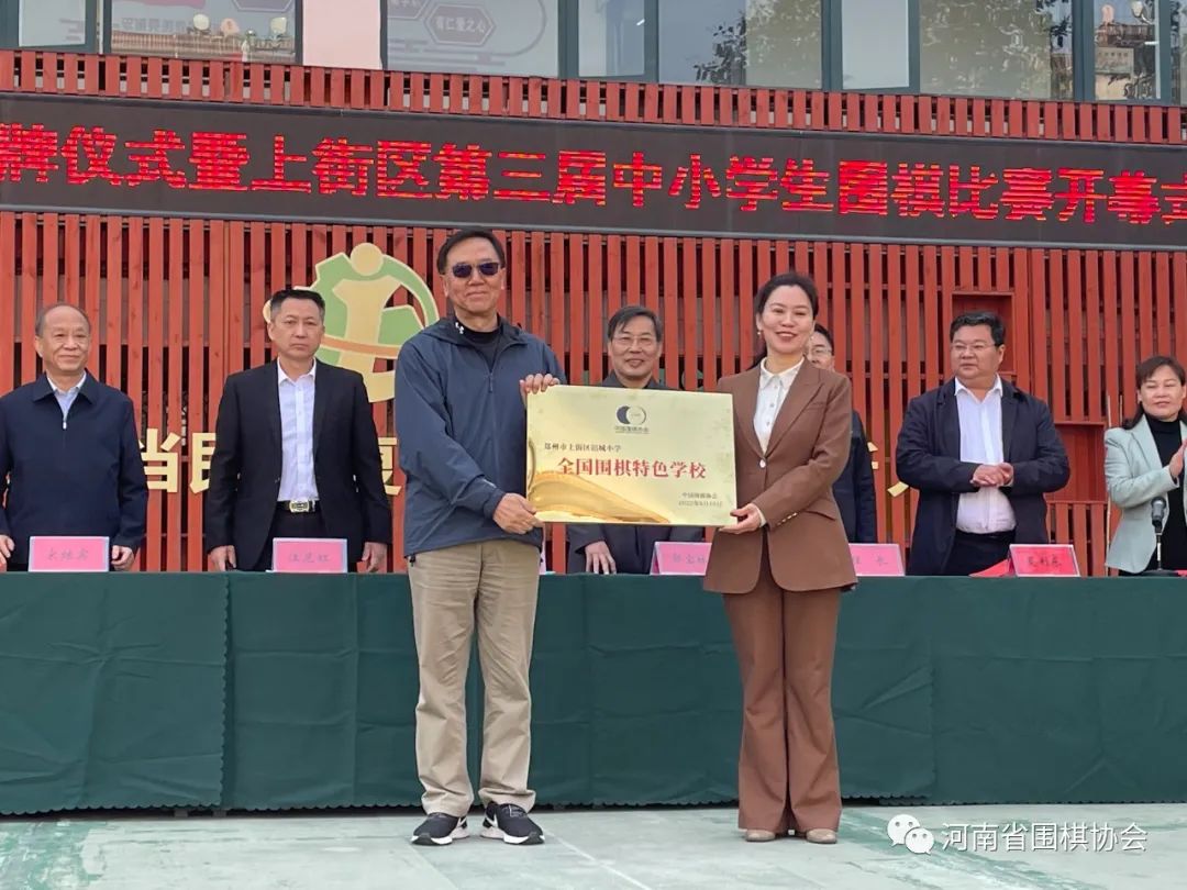 /Uploads/Public/2023-04-24//6445dcd63209b.jpg /Uploads/Public/2023-04-24//6445dcd63209b.jpg