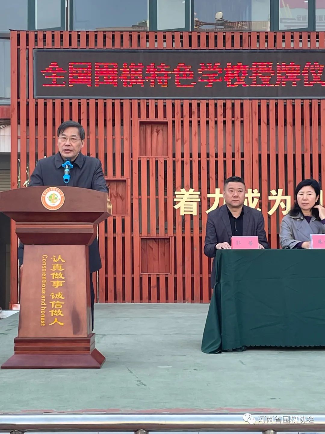 /Uploads/Public/2023-04-24//6445dd01daae8.jpg /Uploads/Public/2023-04-24//6445dd01daae8.jpg