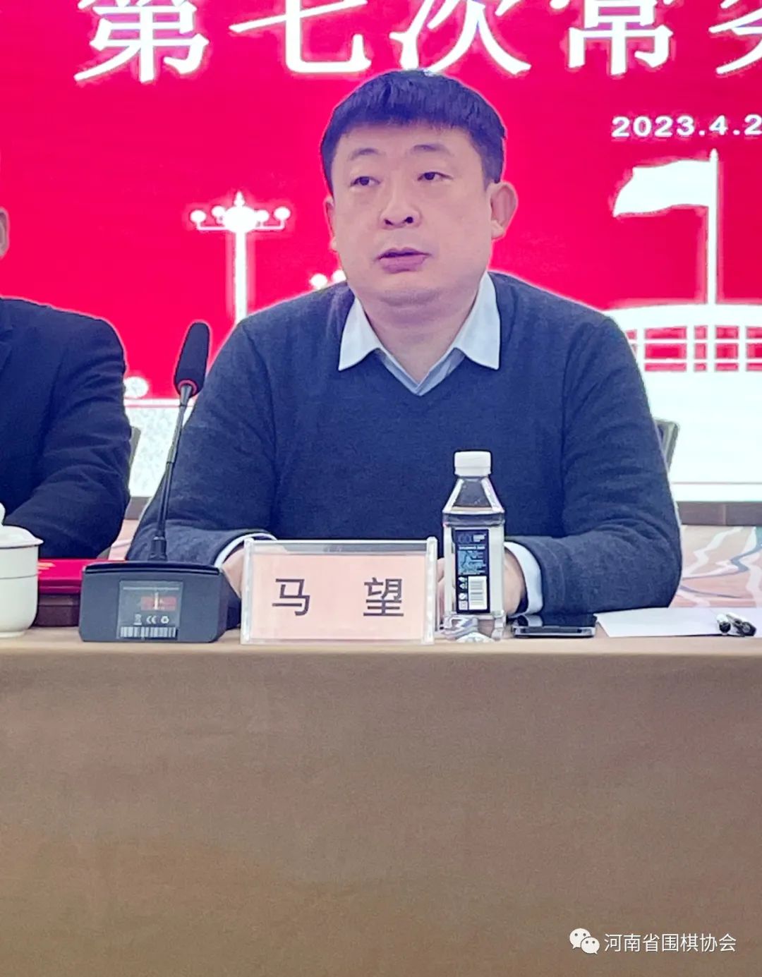 /Uploads/Public/2023-04-28//644b273752c27.jpg /Uploads/Public/2023-04-28//644b273752c27.jpg