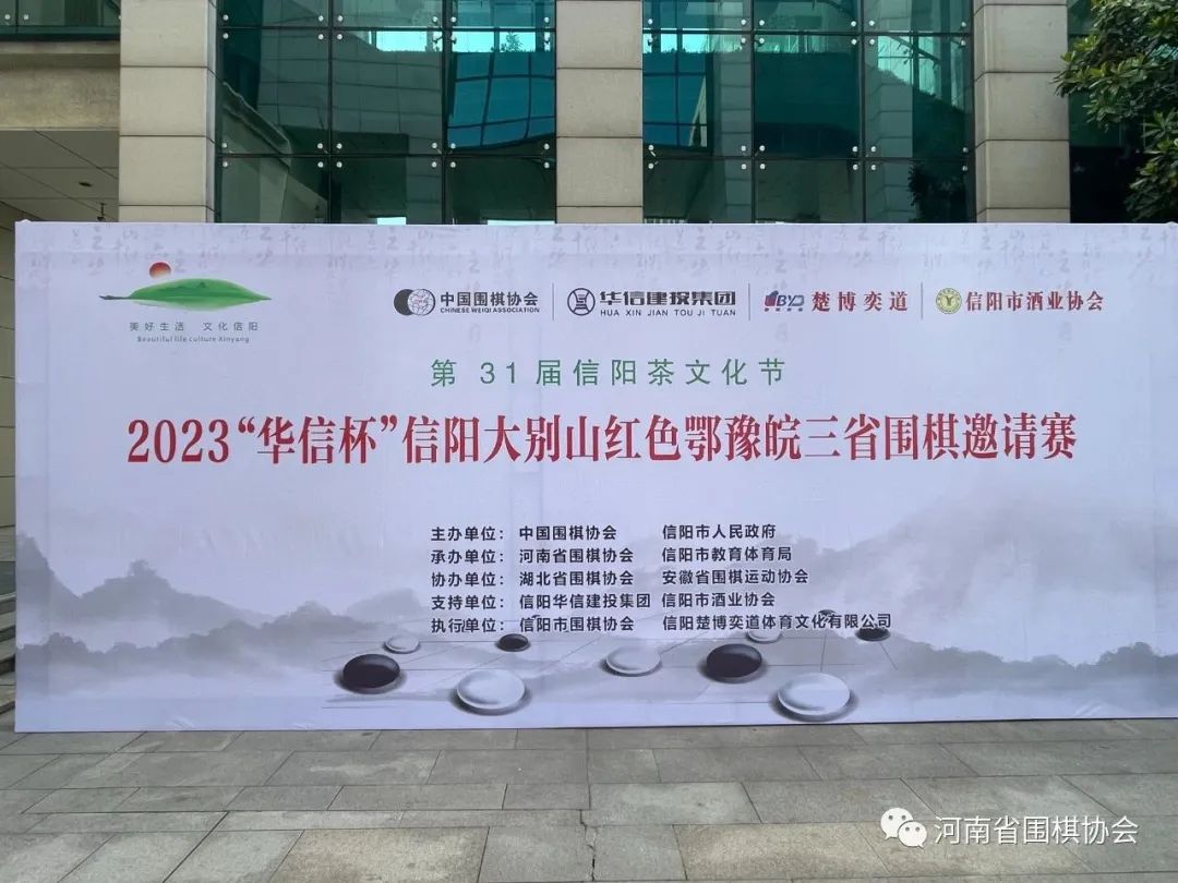 /Uploads/Public/2023-05-25//646ed18d20f4c.jpg /Uploads/Public/2023-05-25//646ed18d20f4c.jpg