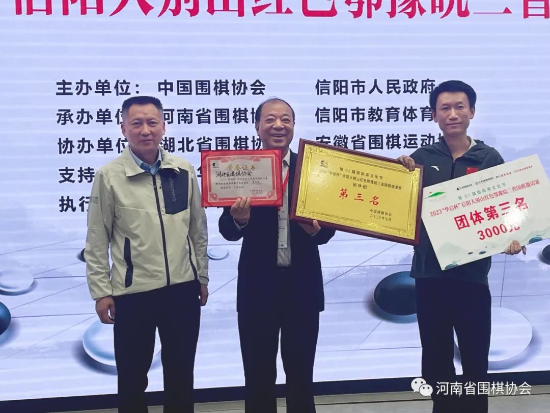 /Uploads/Public/2023-05-25//646ed1c7c4d8e.jpg /Uploads/Public/2023-05-25//646ed1c7c4d8e.jpg