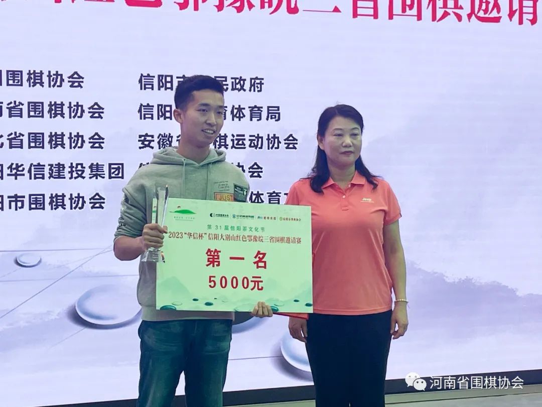 /Uploads/Public/2023-05-25//646ed1d1598d9.jpg /Uploads/Public/2023-05-25//646ed1d1598d9.jpg