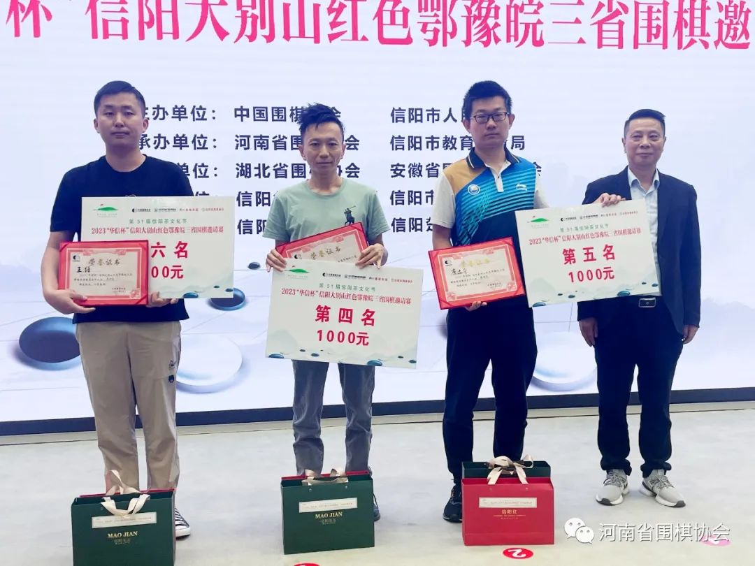 /Uploads/Public/2023-05-25//646ed1e3007cf.jpg /Uploads/Public/2023-05-25//646ed1e3007cf.jpg