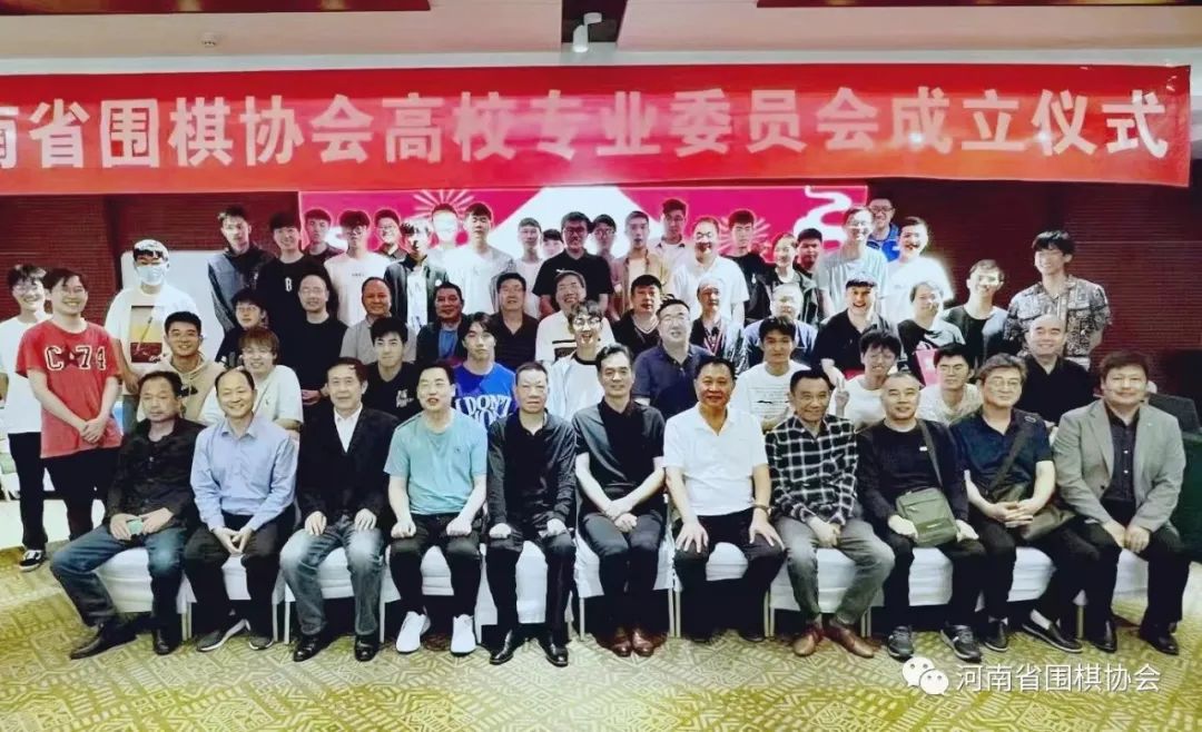 /Uploads/Public/2023-05-25//646ed54bda9b1.jpg /Uploads/Public/2023-05-25//646ed54bda9b1.jpg