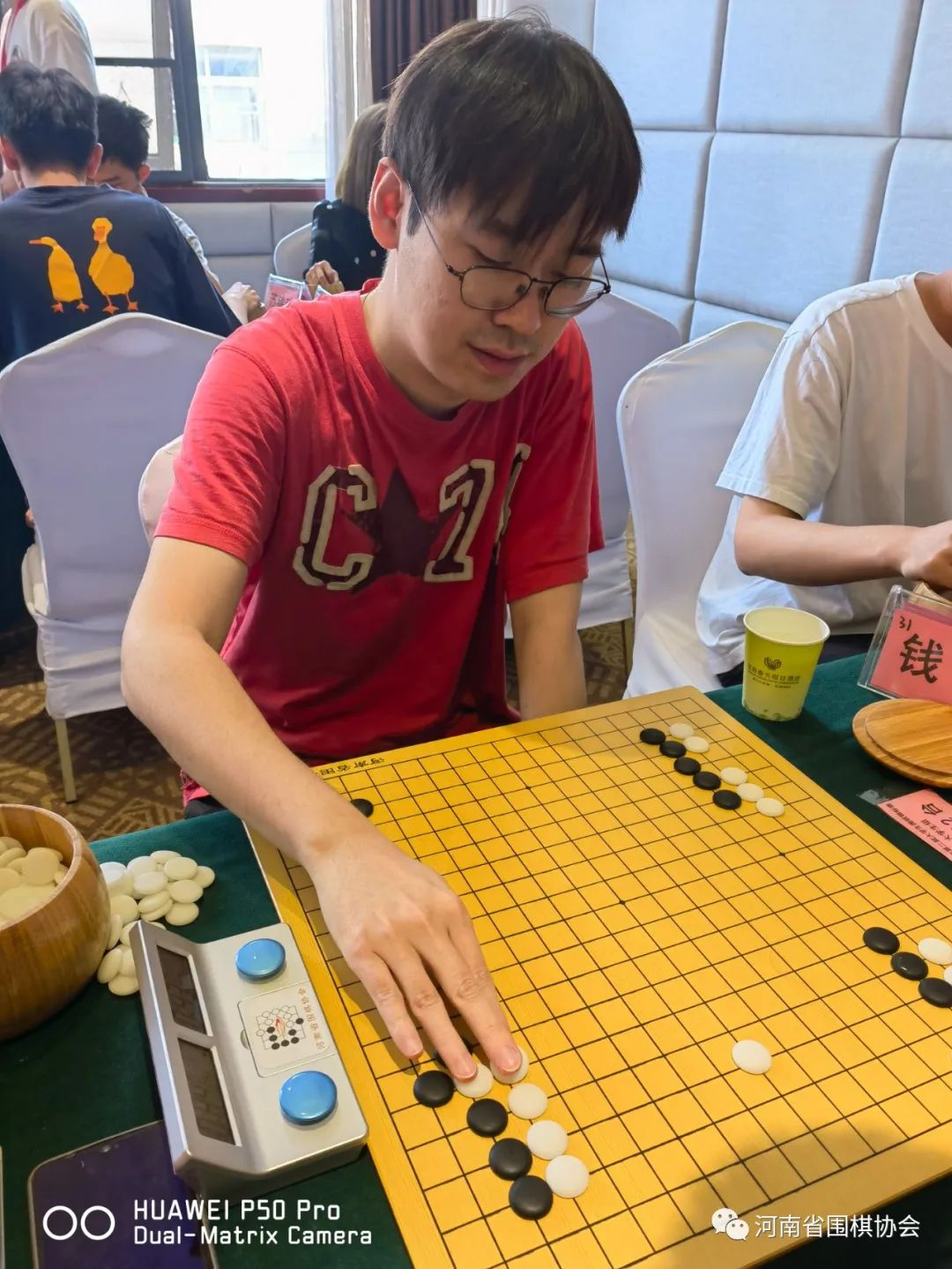 /Uploads/Public/2023-05-25//646ed551a154e.jpg /Uploads/Public/2023-05-25//646ed551a154e.jpg