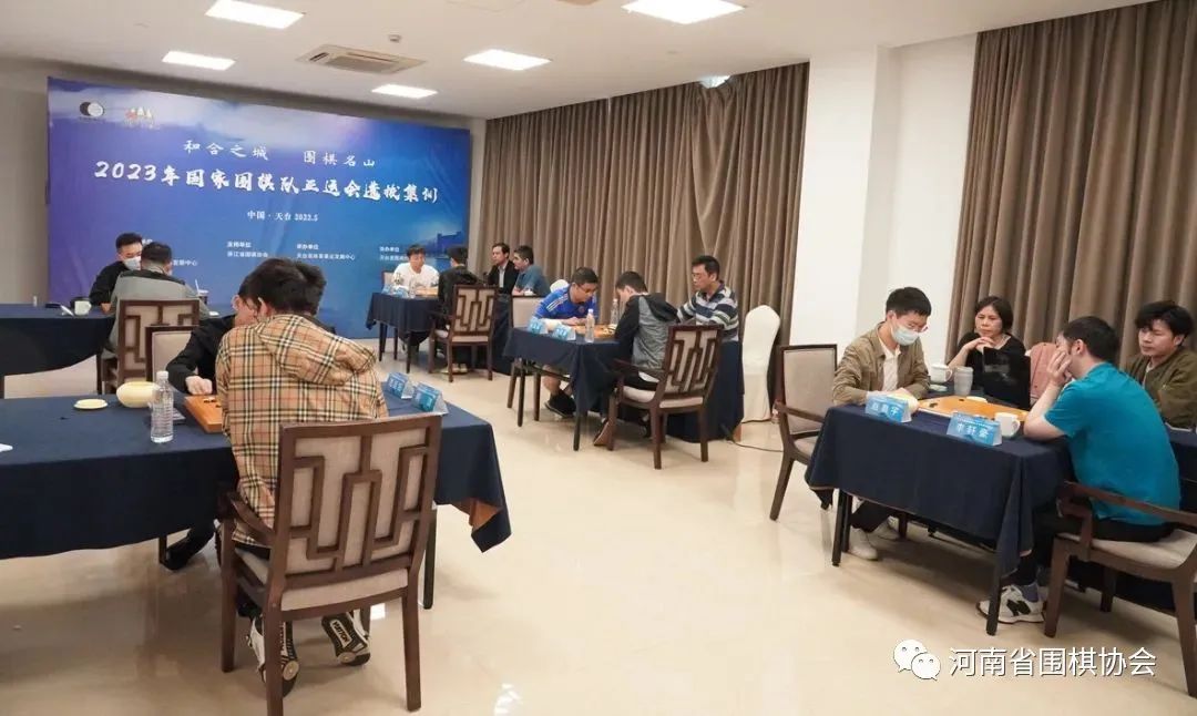 /Uploads/Public/2023-05-26//647025263c251.jpg /Uploads/Public/2023-05-26//647025263c251.jpg