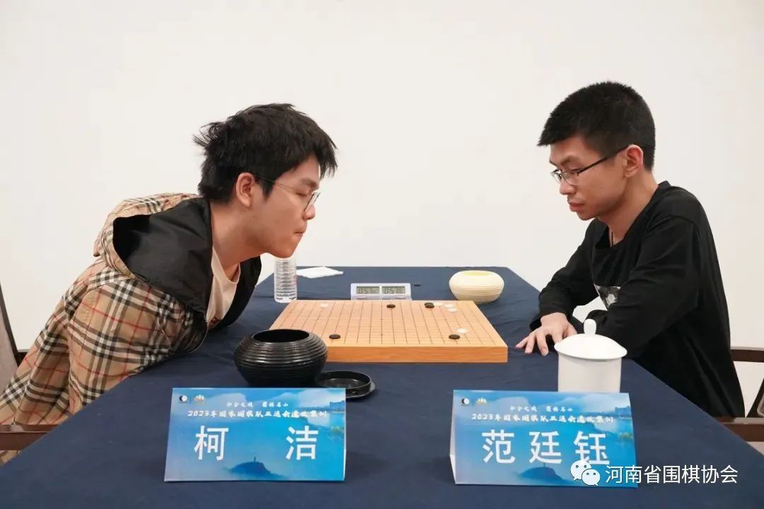 /Uploads/Public/2023-05-26//64702531db398.jpg /Uploads/Public/2023-05-26//64702531db398.jpg