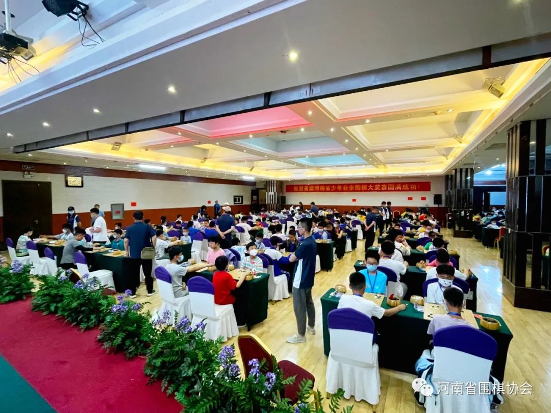 /Uploads/Public/2023-05-31//64769eb62bfe0.jpg /Uploads/Public/2023-05-31//64769eb62bfe0.jpg