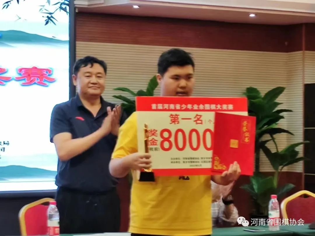 /Uploads/Public/2023-05-31//64769ebf726c5.jpg /Uploads/Public/2023-05-31//64769ebf726c5.jpg