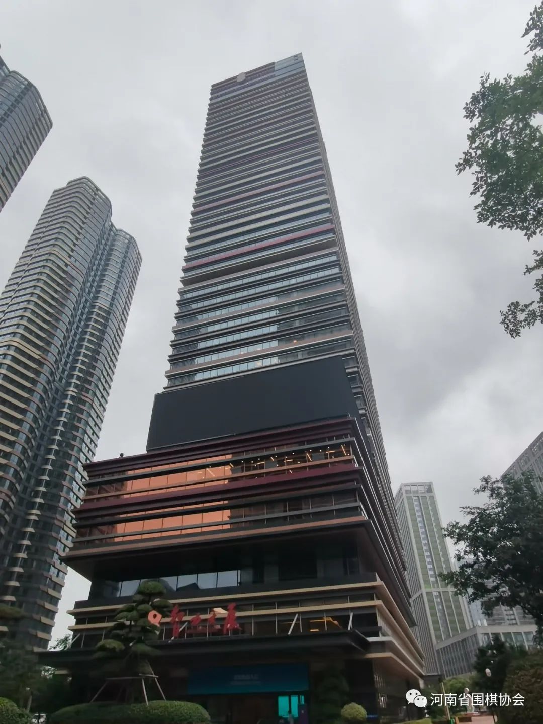 /Uploads/Public/2023-05-31//64769fc66bc7d.jpg /Uploads/Public/2023-05-31//64769fc66bc7d.jpg