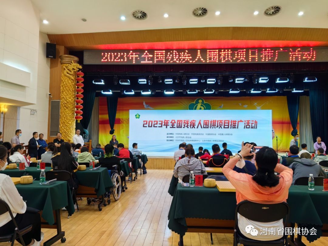 /Uploads/Public/2023-05-31//6476a3db81816.jpg /Uploads/Public/2023-05-31//6476a3db81816.jpg