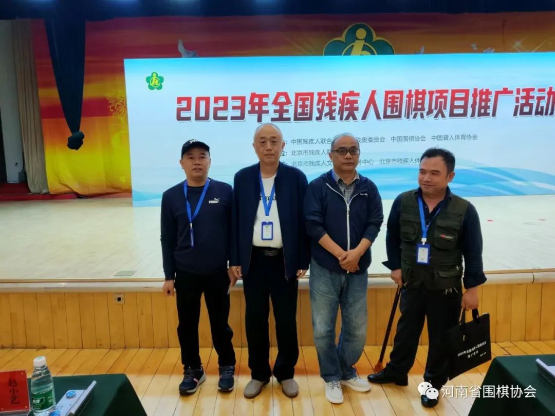 /Uploads/Public/2023-05-31//6476a40484c50.jpg /Uploads/Public/2023-05-31//6476a40484c50.jpg